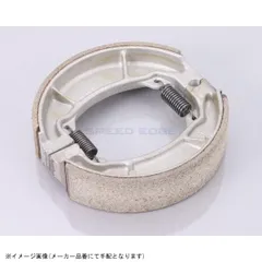 KITACO キタコ 770-1090030 ノンフェードブレーキシュー SH-90Nのサムネイル