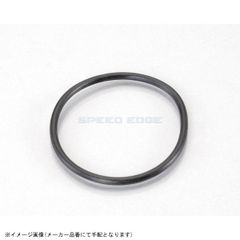 ダイナモカバー ジェネレーターカバー Z250FT Oリング - メルカリ
