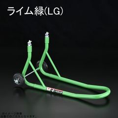 J-TRIP JT-125LGP ライム緑ワイドショートスタンド ダエグ - メルカリ