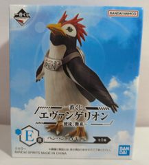 BANDAI SPIRITS 이치 반 쿠지 에반게리온 사도, 습습 E상 [펜펜/PENPEN]