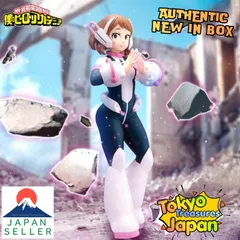 僕のヒーローアカデミア GLITTER&GLAMOURS-OCHACO URARAKA-