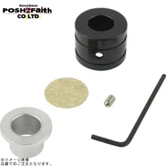 POSH ポッシュ 900122-06 ブリーザーホースエンド 内径15mm・外径22mmホース用 ブラックのサムネイル