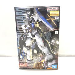 [중고] 칸다무) 반다이 1/100 MG RX-78-3 G-3 건담 ver.2.0 기동전사 건담 5063525[15][240015286816]