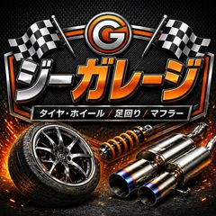 中古 ブリッド シートレール 品番：T407LF ヤリス BRIDE KSP.MX.GX