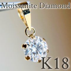 K18YG キュービックジルコニア ペンダントトップ ヘッド PH QZ 5mm