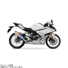 MORIWAKI モリワキ 01810-6K1W8-00 CBR250RR 23- Slip-On Exhaust MX ANOのサムネイル