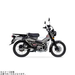 CT125ハンターカブ モリワキMONSTER BLACK LIMITED - メルカリ