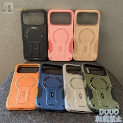 無地 iPhoneケース MagSafe対応 折りたたみスタンド付き 耐衝撃 保護ケース case ソフトケース iPhone17/iPhone17 Pro/iPhone17 Pro Max/Air/16/15/14/13/12 多機種対応