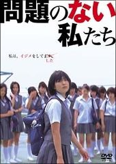 ○【中古】タイム・オブ・ザ・ウルフ【字幕】[レンタル落ち] [DVD