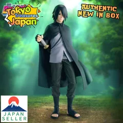 BORUTO-ボルト- NARUTO NEXT GENERATIONS 忍界造形列伝-うちはサスケ-