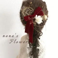 ヘッドドレス Velvet RED 髪飾り ドレス 振袖 袴 成人式 卒業式