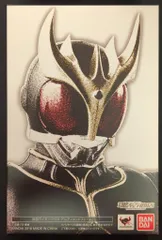 バンダイ S.H.Figuarts/真骨彫製法 仮面ライダークウガ 仮面ライダークウガ アルティメットフォーム