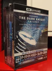2026年最新】ダークナイト トリロジー 4kの人気アイテム - メルカリ