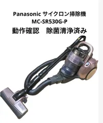 2026年最新】mc-sr530の人気アイテム - メルカリ