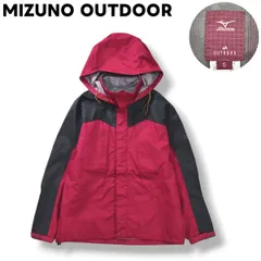 【定番】 ミズノ アウトドア MIZUNO OUTDOOR マウンテン パーカー ウィンド ジャケット ジャンパー S ピンク x グレー タウンユース レジャー アクティビティ レディース ♪