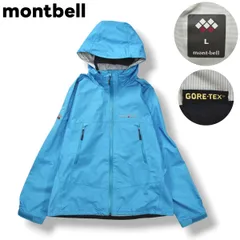 モンベル montbell ゴアテックス GORE－TEX レイン ダンサー ジャケット ナイロン ジップアップ ジャンパー マウンテン パーカー L ライトブルー アウトドア レディース ♪