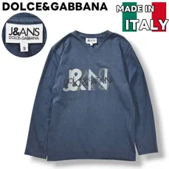 イタリア製 ドルチェアンドガッバーナ DOLCE&GABBANA J＆ANS ロゴ プリント Vネック 長袖 Tシャツ ロンT カットソー イッティエーレ ITTIERRE S ネイビー メンズのサムネイル
