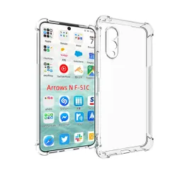 【特価セール】『全面保護 』arrows N 用のケース F-51C 用の保護カバー 薄型 TPU材質 『四隅がエアクッション構造』 耐衝撃 エクスペリア ケース スマホケース 黄変防止/滑り止め/擦り傷防止/柔軟/光沢感/軽・薄/透明