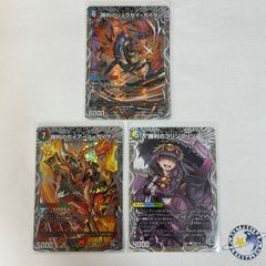 勝利龍装クラッシュ覇道4枚キャラ 勝利龍装 クラッシュ“覇道” クラッシュヘッド キャラ 4枚 [DM25EX3