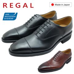 Santoni】 ストレートチップBLACK26.5cm☆新品☆送料無料 - メルカリ