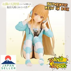 お隣の天使様にいつの間にか駄目人間にされていた件 -Relax time-椎名真昼