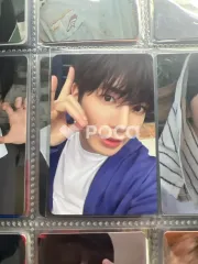 TXT テヒョン Love Language