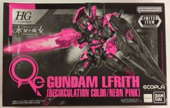 BANDAI SPIRIT HG 1/144 기동전사 건담 수성의 마녀 건담 무르브리스[리사큐레이션 칼라/네온 핑크] LIMITED