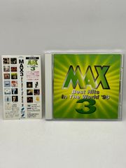 CD 全12巻セット】スピードラーニング ジュニア CD エスプリライン