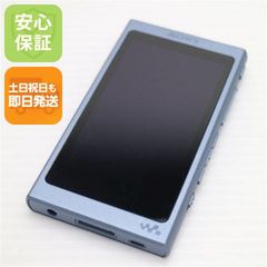 SONY NW-A37 デジタル音楽プレーヤー 黒 - メルカリ