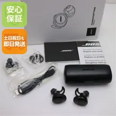 中古 SoundSport Free wireless headphones トリプルブラック ワイヤレスイヤホン BOSE 土日祝発送OK 00000