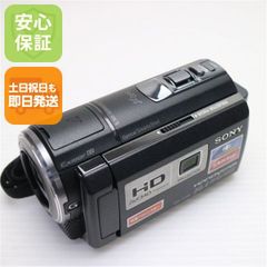 訳あり】SONY HDR-CX535 ビデオカメラ ボルドーブラウン - メルカリ