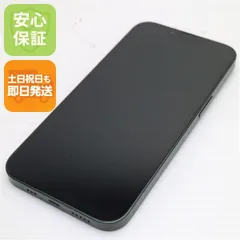 超美品 SIMフリー iPhone13 128GB グリーン スマホ 白ロム  土日祝発送OK 00000