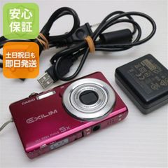 CASIO EXILIM EX-Z85 ピンク デジカメ カシオ PINK - メルカリ