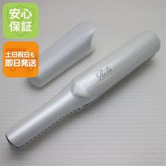 リファ ReFa BEAUTECH FINGER IRON ST スタンドセット - メルカリ