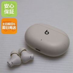 Beats Studio Buds ワイヤレイスイヤホン be55 - メルカリ