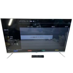 TCL 43PB8 43インチ液晶テレビ 2020年製 - メルカリ