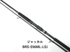 2026年最新】JACKALL brsの人気アイテム - メルカリ