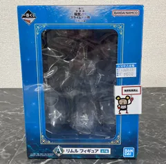 27. 【店舗併売品】 一番くじ 転生したらスライムだった件 A賞 リムル フィギュア ※未開封品