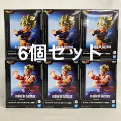 未開封 DRAGON BALL BLOOD OF SAIYANS 孫悟飯 孫悟天 超サイヤ人 フィギュア 6個セット SF4D111