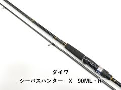良品✨ メガバス スーパーデストロイヤー ステージ3 F6-69X - メルカリ