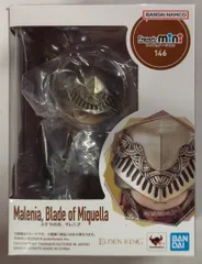 バンダイ フィギュアーツmini ミケラの刃 マレニア