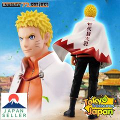 -NARUTO 72 series- 72 인계 조형 열전-우즈마키 나루토-