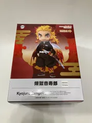 2026年最新】ねんどろいど 鬼滅の刃 煉獄杏寿郎の人気アイテム - メルカリ