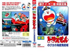 ハロルドが笑う その日まで【字幕】【洋画 中古 DVD】レンタル落ち