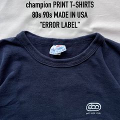 激レア 白 コーネリアス cornelius 90年代ヴィンテージ Tシャツ - メルカリ