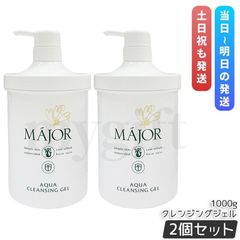 NAQS NMN・5ALAアミノ酸・コエンザイムQ10サプリメント3袋セット新品