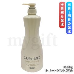 Silica Healing 「シリカヒーリング」頭皮ローション 1000mL image.webp