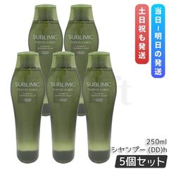 EV No.1 イーブイ ナンバーワン 2個セット グラント サイエンス