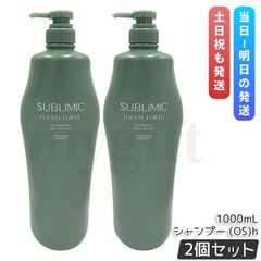 FAITH フェース オキシワン エッセンスドリンク R 50ml×10本 お得2個