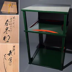 2026年最新】川瀬表完の人気アイテム - メルカリ